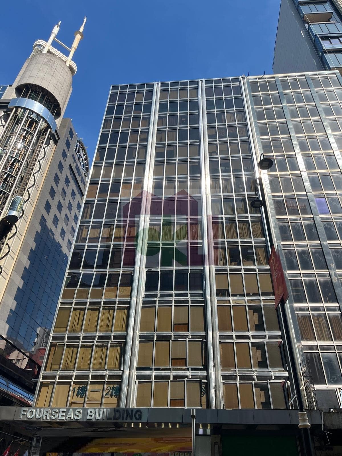 四海大厦, 佐敦